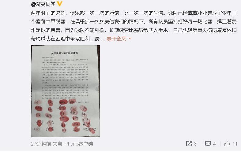 此前巴黎也进行过尝试，但没有深入谈判。